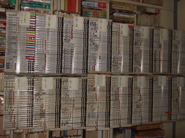 手塚治虫漫画全集 全４００冊 表紙コレクション 手塚治虫 古本 中古本 古書籍の通販は 日本の古本屋 日本の古本屋