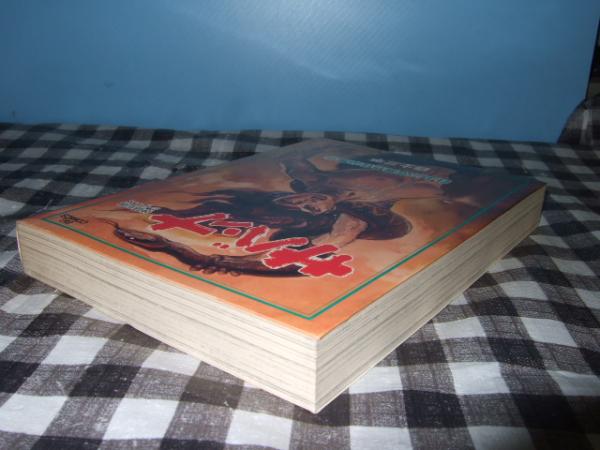 サバンナ 白土三平異色作品集 白土三平 古本 中古本 古書籍の通販は 日本の古本屋 日本の古本屋 サバンナ 白土三平異色作品集 白土三平 古本 中古本 古書籍の通販は 日本の古本屋 日本の古本屋