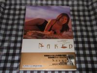 白鳥智香子写真集 : Naked