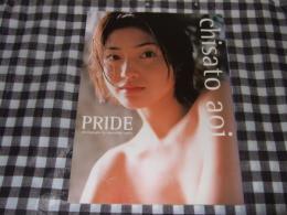 Pride : 葵千智写真集