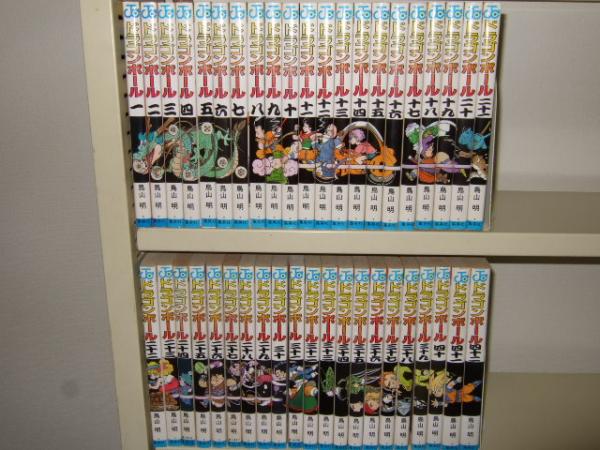 ドラゴンボール 全４２巻 ジャンプ コミックス 鳥山明 古本 中古本 古書籍の通販は 日本の古本屋 日本の古本屋