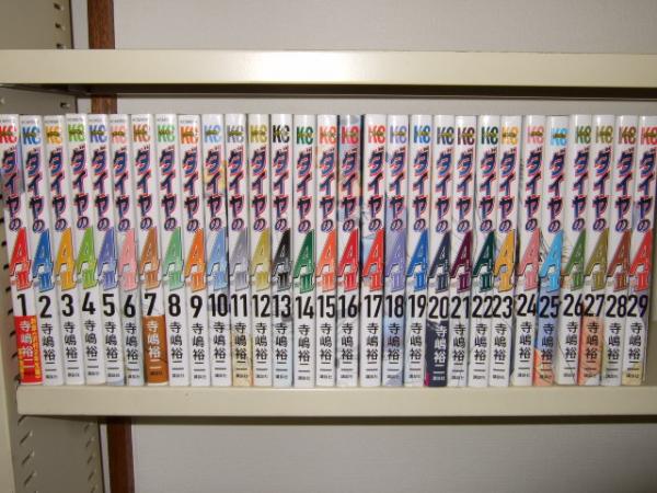 ダイヤのa Act2 全２９巻 寺嶋裕二 高橋書店 古本 中古本 古書籍の通販は 日本の古本屋 日本の古本屋