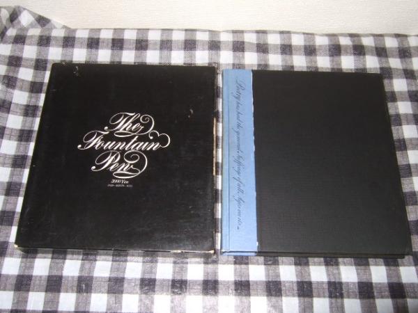 The万年筆 梅田晴夫 著 高橋書店 古本 中古本 古書籍の通販は 日本の古本屋 日本の古本屋 The万年筆 梅田晴夫 著 高橋書店 古本 中古本 古書籍の通販は 日本の古本屋 日本の古本屋