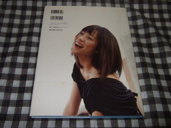 K twenty 北乃きい写真集 サイン本(藤代冥砂 撮影) / 高橋書店 / 古本、中古本、古書籍の通販は「日本の古本屋」