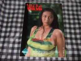 Wild Cat : 松田千奈写真集