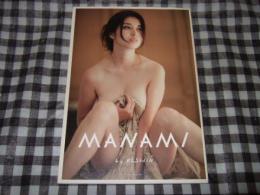 MANAMI by KISHIN