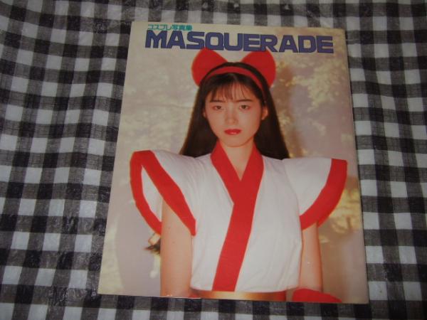 鈴木麻奈美直筆サイン色紙