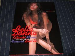 【サイン本】　菊池万理江写真集 : Bella donna