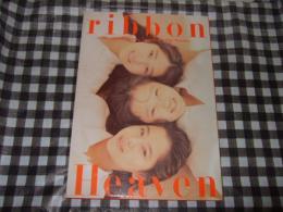 ribbon Heaven