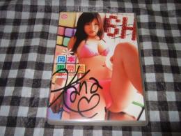 岡本果奈美　５０分　ＤＶＤ