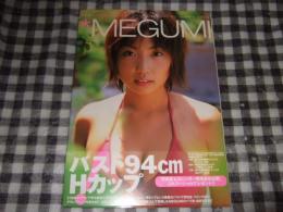 Megumi写真集