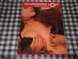 Glamorous love : 青田典子写真集