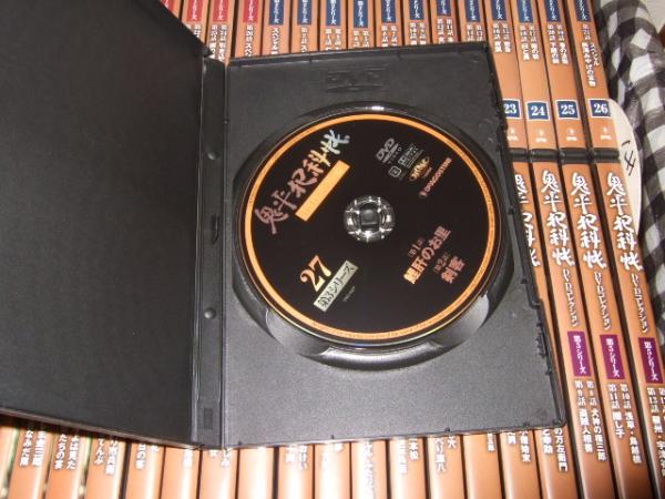鬼平犯科帳 DVDコレクション 第1~52巻+冊子52冊 / 古本