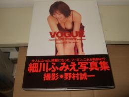 細川ふみえ写真集 : Vogue