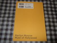 マリリン・モンロー : ハリウッドの美神