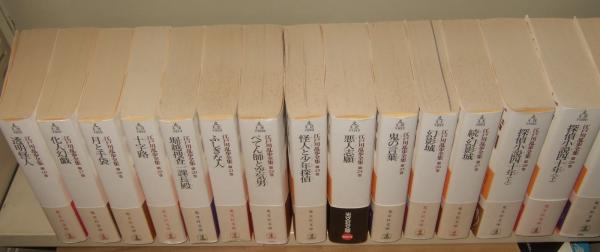 江戸川乱歩全集 全30巻揃 （光文社文庫）(江戸川乱歩) / 古本、中古本 