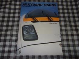 JR Kyushu trains : JR九州の列車たち