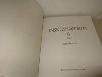 図説世界の昆虫　全6巻