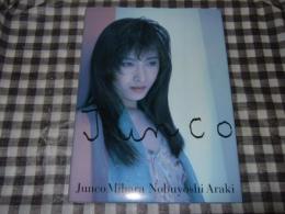 Junco : Junco Mihara Nobuyoshi Araki　三原順子写真集