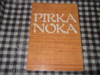 ピリカノカ : pirka noka : アイヌの文様から見た民族の心
