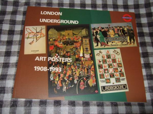 ロンドン地下鉄のポスター「Art on the Underground」