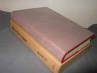 夏殷文化の考古学研究(飯島武次 著) / 高橋書店 / 古本、中古本、古書籍の通販は「日本の古本屋」