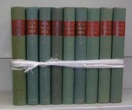 日本プロレタリア文学大系　1～8＋序　全9冊揃