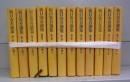 坂口安吾選集　第一～十二巻　全12冊揃