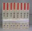 三国志（吉川英治歴史時代文庫）　一～八　全8冊揃