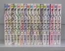オーバードライヴ（KC MAGAZINE）　1～17　全17冊揃