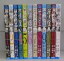 デスノート（JUMP COMICS）　1～12　全12冊揃