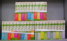 世界動物文学全集　1～30　全30冊揃