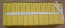 日本風俗史講座　第一～十二巻　全12冊揃（限定500組）