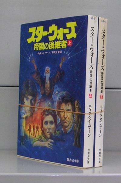 ドラッカー全集（1～5） 全5冊揃 | ¥9,500 - 日本の古本屋 / 日本の古本屋