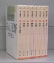 ブラディ・ドール（角川文庫）全8冊揃