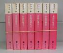 中国の歴史（講談社文庫）一～七　全7冊揃