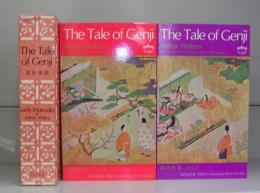 The Tale of Genji（源氏物語）（VOLUME ONE＋TWO）全2冊揃