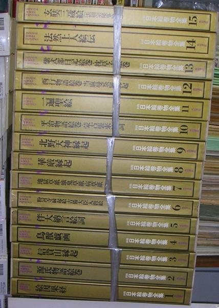 石川忠久の漢詩紀行100選（新価格） DVD-BOX 全10枚組 -NHK