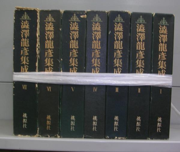 51kNQUL0vWL._AC_SY200_QL15_.jpg