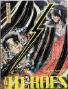 The heroes : 刀剣×浮世絵--武者たちの物語 : ボストン美術館所蔵