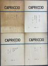CAPRICCIO かぷりちお　1.2.3.5号