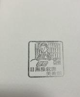 画材と素材の引き出し博物館 : ワークショップオリジナル教材