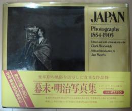 Japan, photographs, 1854-1905(英文）