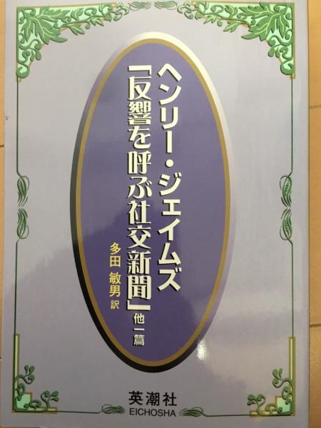 反響 を 呼ぶ _ 反響がすごい : 「反響」の使い方や意味、例文や類義語を徹底解説! – EALP