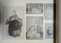 魁玉歌右衛門　５代目中村歌右衛門 、４代目中村芝翫、５代目中村福助　豪華写真集　◆装幀：小村雪岱