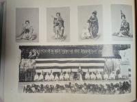 魁玉歌右衛門　５代目中村歌右衛門 、４代目中村芝翫、５代目中村福助　豪華写真集　◆装幀：小村雪岱