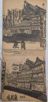 道頓堀　中座　角座　浪花座　ほか　劇場風景