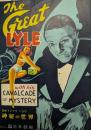 日本劇場　日劇マジック・ショウ　神秘の世界　GREAT　LYLE