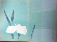 かりの翅　武智鉄二劇評集