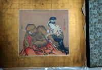 珍奇写真集　創刊号より１８冊